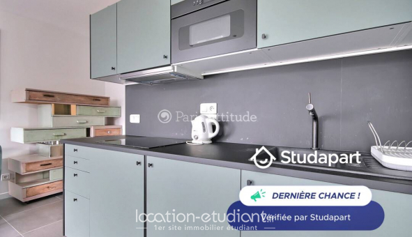 Logement tudiant T2 à Paris 16me arrondissement (75016)