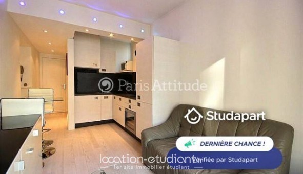 Logement tudiant Location T2 Meublé Paris 16me arrondissement (75016)