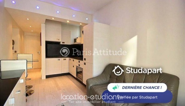 Logement tudiant T2 à Paris 16me arrondissement (75016)