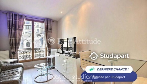 Logement tudiant T2 à Paris 16me arrondissement (75016)