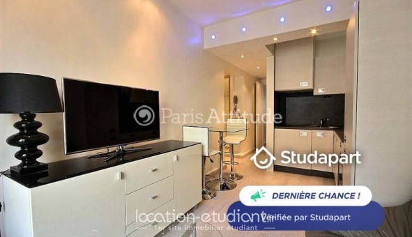 Logement tudiant T2 à Paris 16me arrondissement (75016)