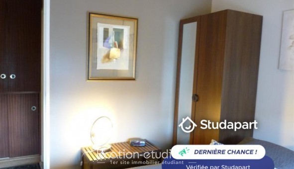 Logement tudiant T2 à Paris 17me arrondissement (75017)