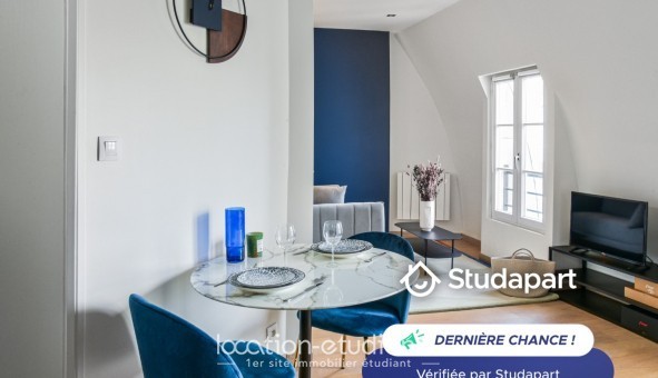 Logement tudiant T2 à Paris 17me arrondissement (75017)