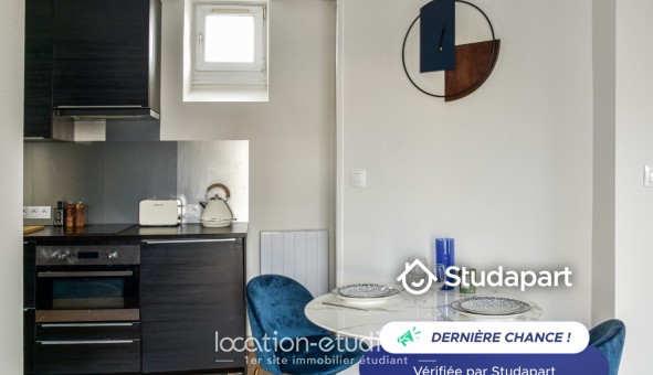 Logement tudiant T2 à Paris 17me arrondissement (75017)