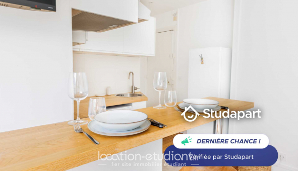 Logement tudiant T2 à Paris 17me arrondissement (75017)