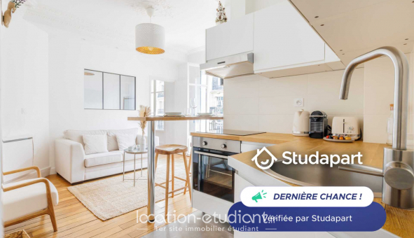 Logement tudiant T2 à Paris 17me arrondissement (75017)