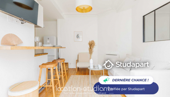 Logement tudiant T2 à Paris 17me arrondissement (75017)