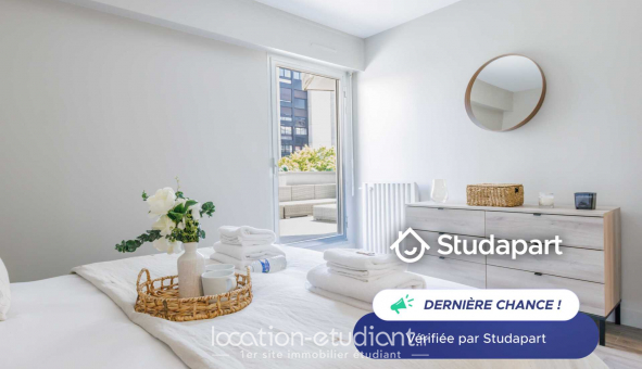 Logement tudiant T2 à Paris 17me arrondissement (75017)