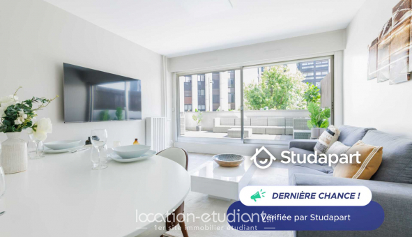 Logement tudiant T2 à Paris 17me arrondissement (75017)