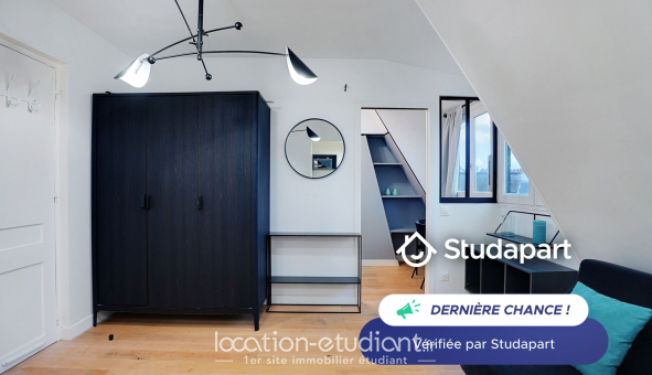 Logement tudiant T2 à Paris 17me arrondissement (75017)