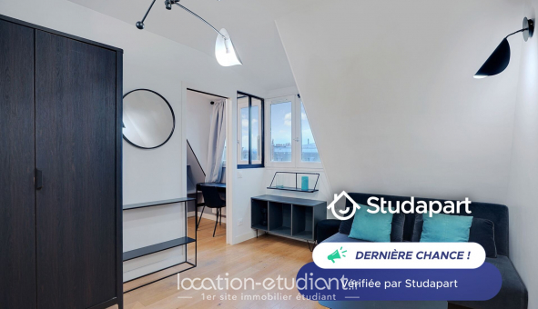 Logement tudiant T2 à Paris 17me arrondissement (75017)