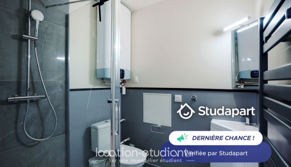 Logement tudiant T2 à Paris 17me arrondissement (75017)