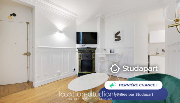 Logement tudiant T2 à Paris 17me arrondissement (75017)