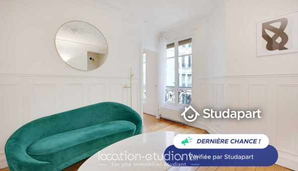 Logement tudiant T2 à Paris 17me arrondissement (75017)