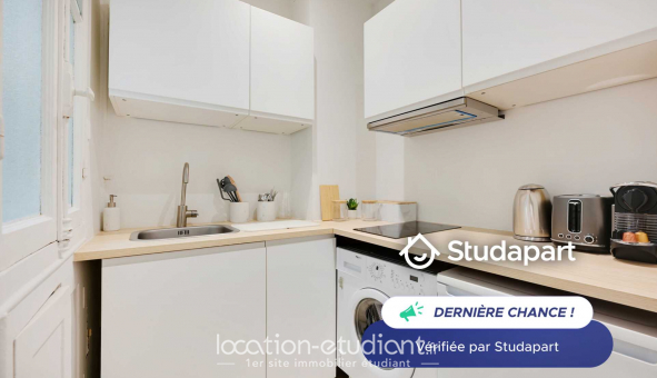 Logement tudiant T2 à Paris 17me arrondissement (75017)