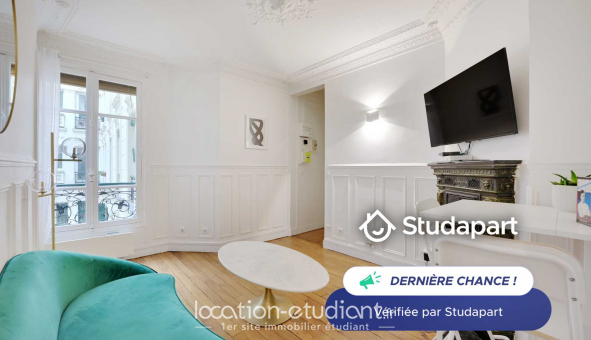 Logement tudiant T2 à Paris 17me arrondissement (75017)