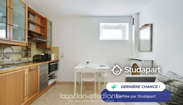 Logement tudiant T2 à Paris 17me arrondissement (75017)