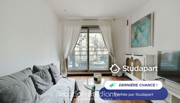 Logement tudiant T2 à Paris 17me arrondissement (75017)