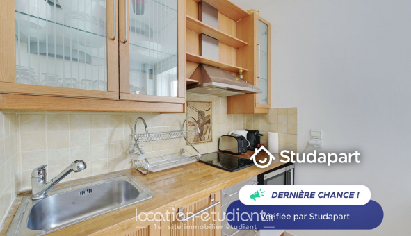 Logement tudiant T2 à Paris 17me arrondissement (75017)