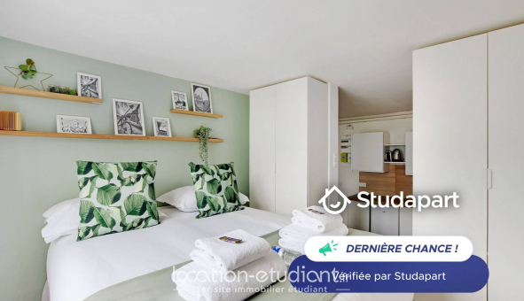 Logement tudiant T2 à Paris 17me arrondissement (75017)