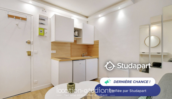 Logement tudiant T2 à Paris 17me arrondissement (75017)