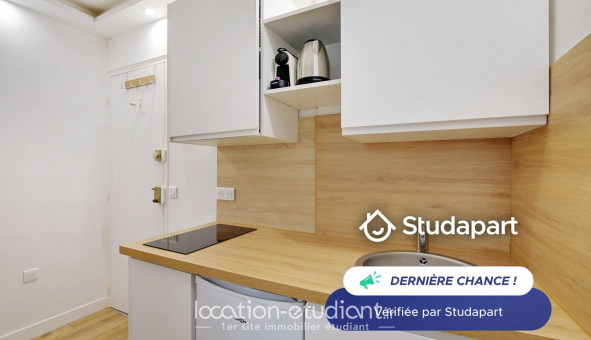 Logement tudiant T2 à Paris 17me arrondissement (75017)