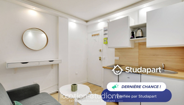 Logement tudiant T2 à Paris 17me arrondissement (75017)