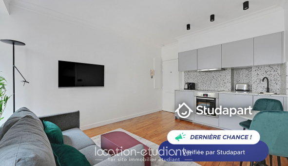 Logement tudiant T2 à Paris 17me arrondissement (75017)