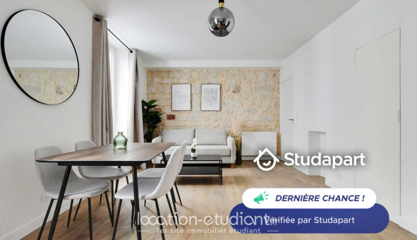 Logement tudiant T2 à Paris 17me arrondissement (75017)