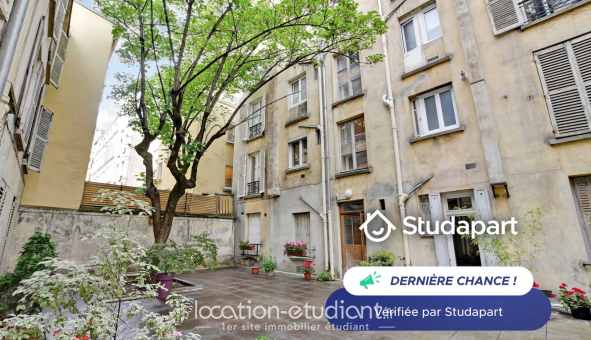 Logement tudiant T2 à Paris 17me arrondissement (75017)