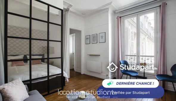 Logement tudiant T2 à Paris 17me arrondissement (75017)