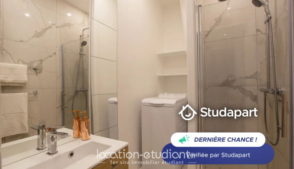 Logement tudiant T2 à Paris 17me arrondissement (75017)