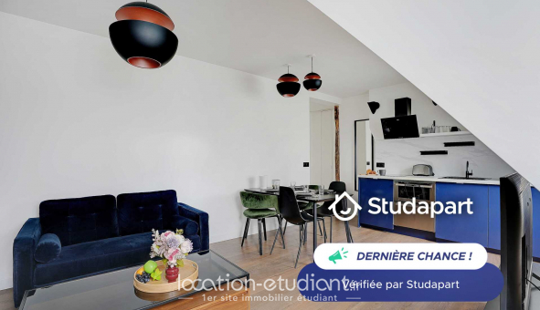 Logement tudiant T2 à Paris 17me arrondissement (75017)