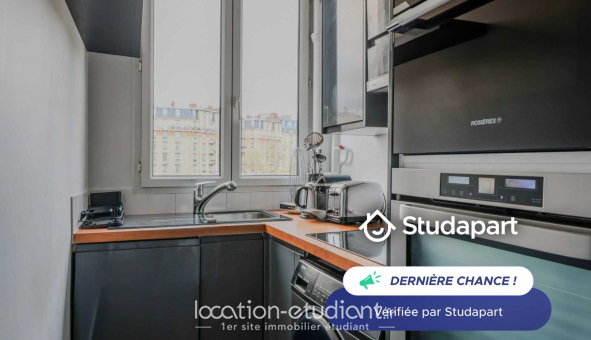 Logement tudiant T2 à Paris 17me arrondissement (75017)