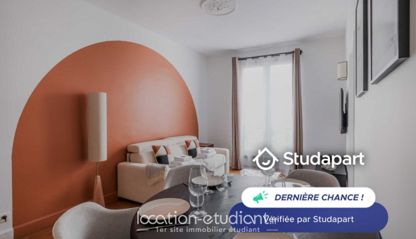 Logement tudiant T2 à Paris 17me arrondissement (75017)