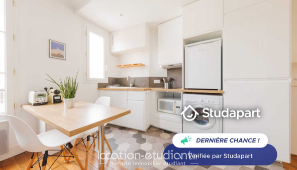 Logement tudiant T2 à Paris 17me arrondissement (75017)