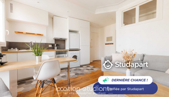 Logement tudiant T2 à Paris 17me arrondissement (75017)