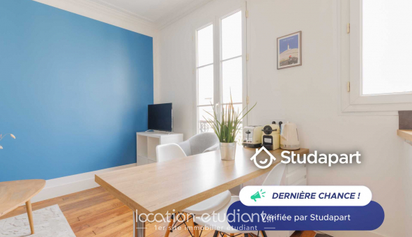 Logement tudiant T2 à Paris 17me arrondissement (75017)