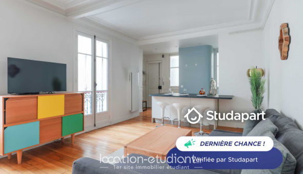 Logement tudiant T2 à Paris 17me arrondissement (75017)