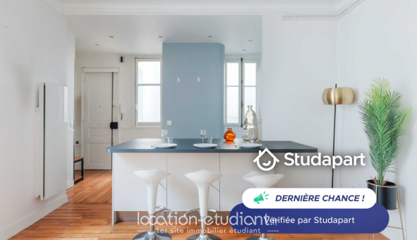 Logement tudiant T2 à Paris 17me arrondissement (75017)