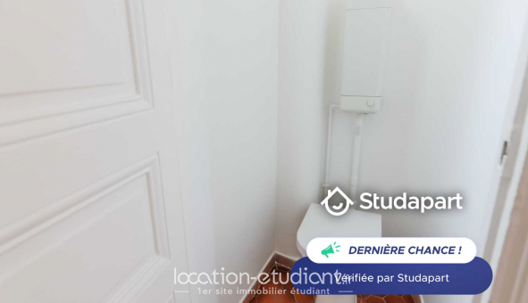 Logement tudiant T2 à Paris 17me arrondissement (75017)