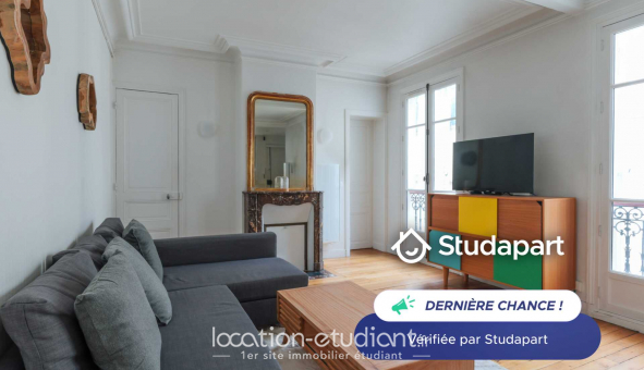 Logement tudiant T2 à Paris 17me arrondissement (75017)