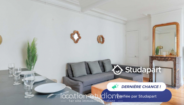 Logement tudiant T2 à Paris 17me arrondissement (75017)