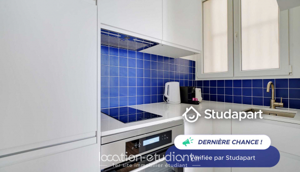 Logement tudiant T2 à Paris 17me arrondissement (75017)