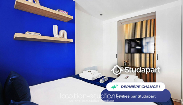 Logement tudiant T2 à Paris 17me arrondissement (75017)