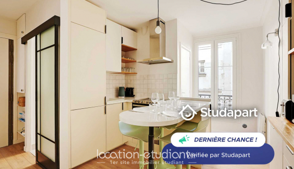 Logement tudiant T2 à Paris 17me arrondissement (75017)