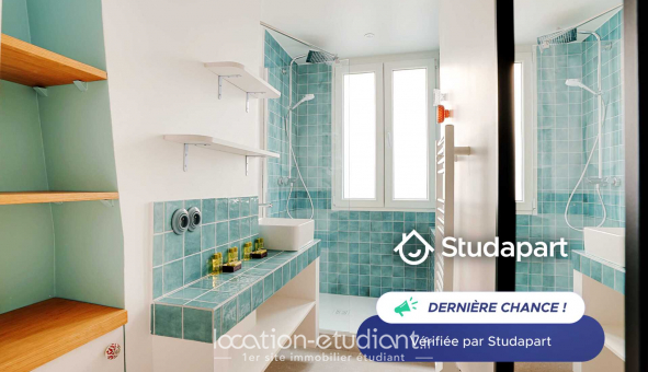 Logement tudiant T2 à Paris 17me arrondissement (75017)