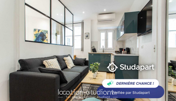 Logement tudiant T2 à Paris 17me arrondissement (75017)