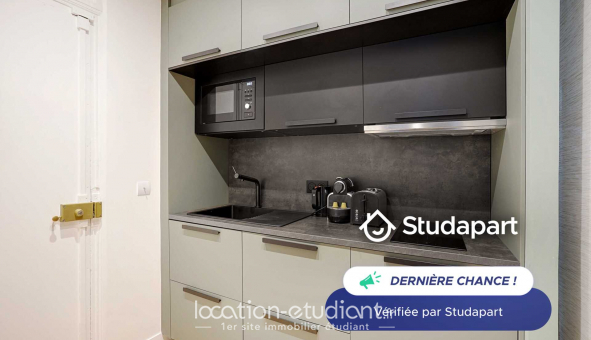 Logement tudiant T2 à Paris 17me arrondissement (75017)