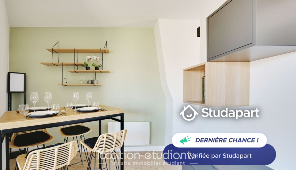 Logement tudiant T2 à Paris 17me arrondissement (75017)